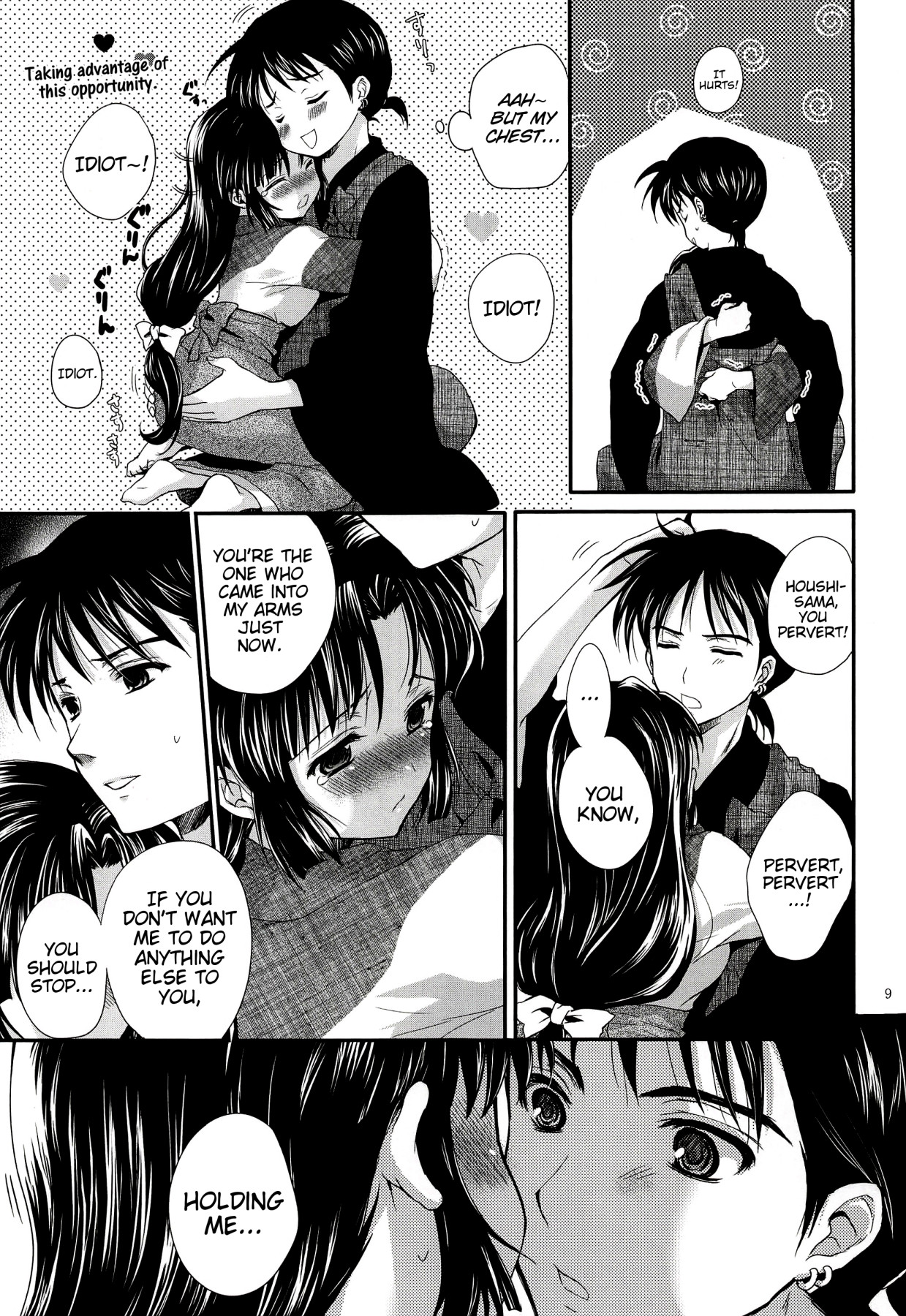 Hentai Manga Comic-Sensual Night Flower-Read-8